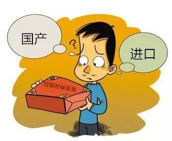 营养保健品之殇…